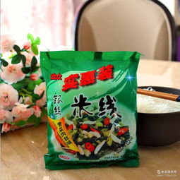 21品牌預(yù)包裝食品批發(fā)價格與報價指南