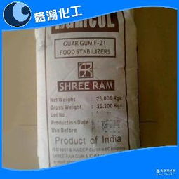 雪糕加工與預(yù)包裝食品批發(fā) 價格、品牌廠家及市場解析