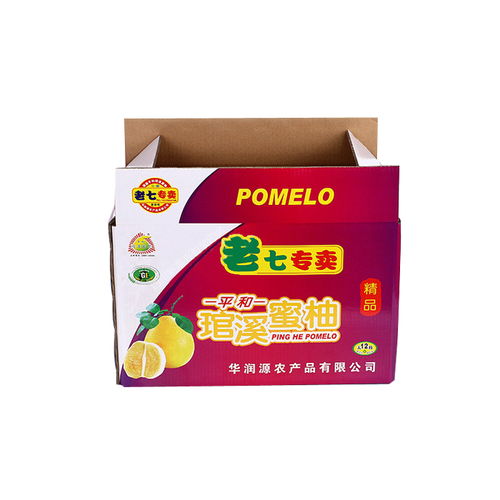 紙箱定制服務(wù) 從淘寶物流包裝到食品預(yù)包裝的全面解決方案