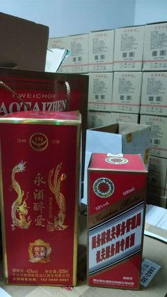 香港浩楠進出口酒業 多元化飲品與健康生活新選擇