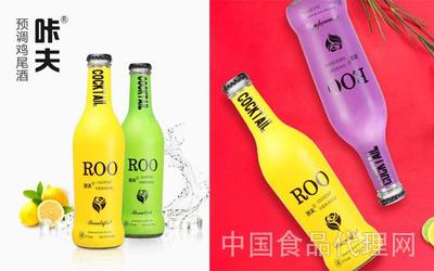 堅(jiān)守長期主義，揭秘酒業(yè)進(jìn)出口領(lǐng)域的一款不追短線的精品雞尾酒