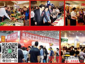 北京天賜喜緣酒業(yè)亮相2015東亞食博會(huì)，引領(lǐng)酒業(yè)進(jìn)出口新風(fēng)尚