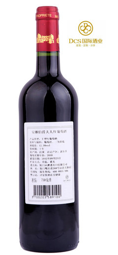 法國波爾多原瓶進(jìn)口紅酒 安娜伯爵夫人干型紅葡萄酒全國招商