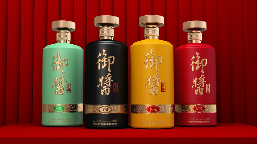 湖南御醬正脈酒業 立足湖湘，連通世界的醬酒名片